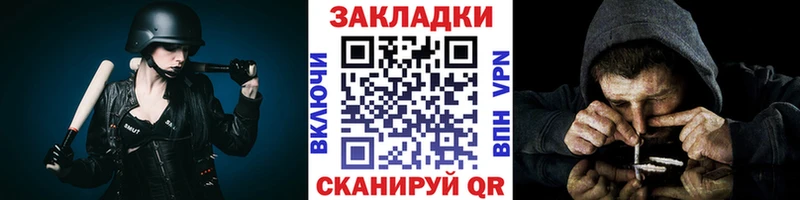 Где продают наркотики Кудымкар ГАШ  МЕФ 