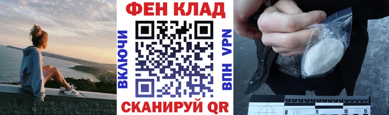 купить цена Кудымкар кракен ONION Амфетамин Розовый