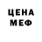АМФЕТАМИН VHQ Kayla Ren