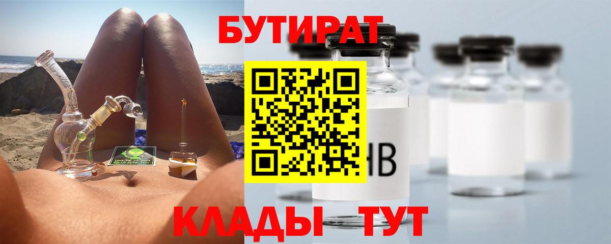 Метамфетамин  Кудымкар  КОКАИН  Гашиш  Мефедрон кристаллы  Лсд 25  Каннабис  Вход с VPN 