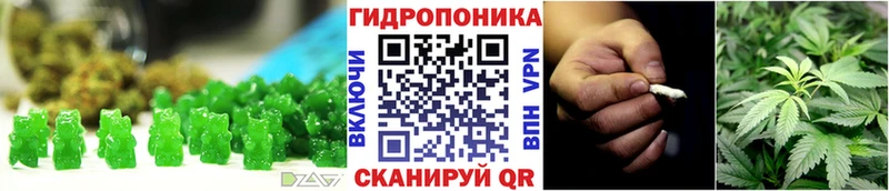 цена   Кудымкар  Еда ТГК марихуана 