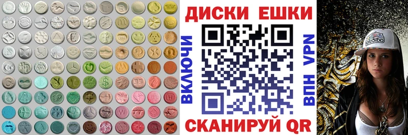 где купить наркоту  Кудымкар  ОМГ ОМГ онион  Экстази 280мг 