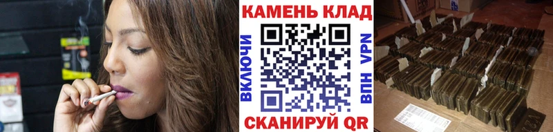 Гашиш Cannabis Кудымкар