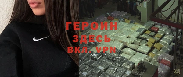 ешки Магадан