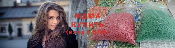 ешки Магадан