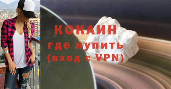 ешки Магадан
