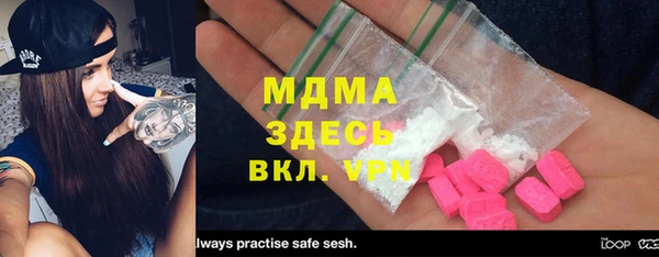 ешки Магадан