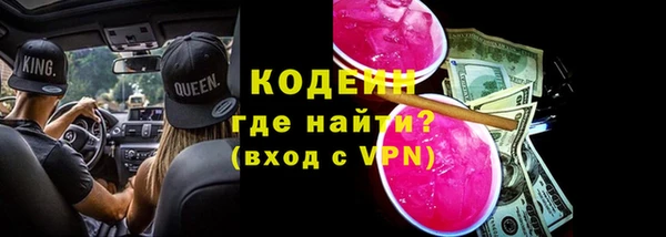 марки nbome Магас