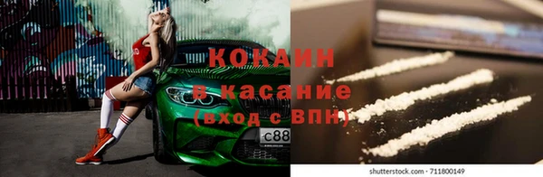 меф Липки