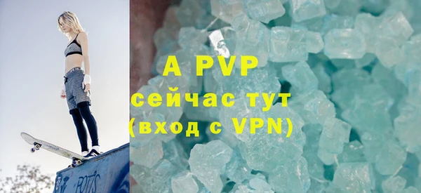 марки nbome Магас