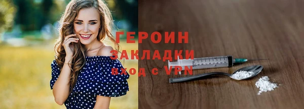 ешки Магадан
