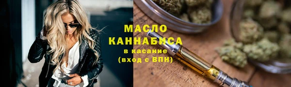 мдма Березники