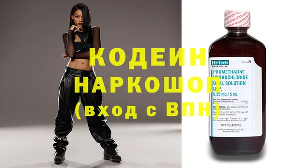 меф VHQ Лихославль