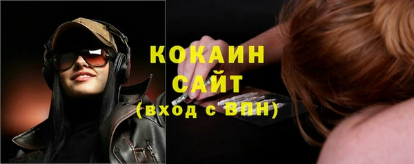 ешки Магадан