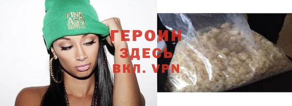 меф Липки