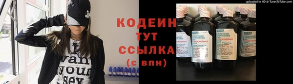 герыч Майский