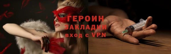 ешки Магадан