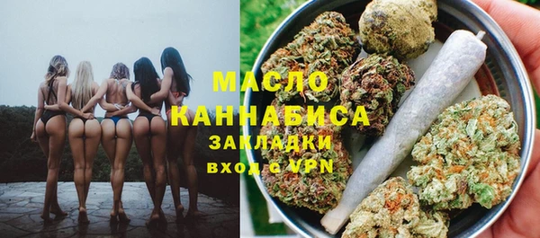 меф Липки
