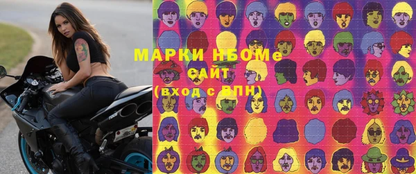 стафф Лиски