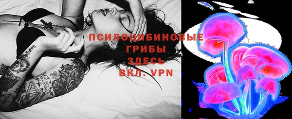 стафф Лиски