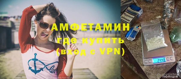 марки nbome Магас