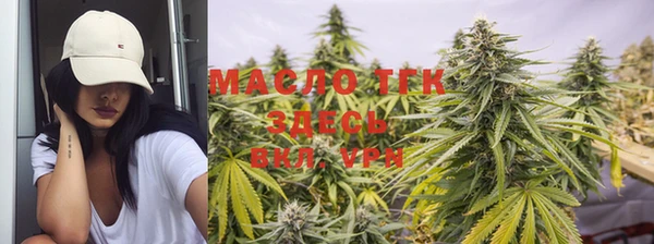 марки nbome Магас