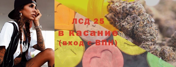 ешки Магадан