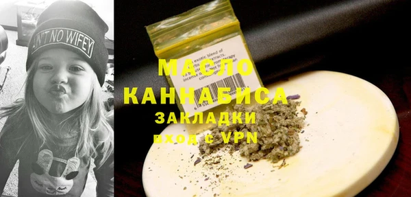 герыч Майский
