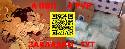 ГАЛЛЮЦИНОГЕННЫЕ ГРИБЫ Апрелевка