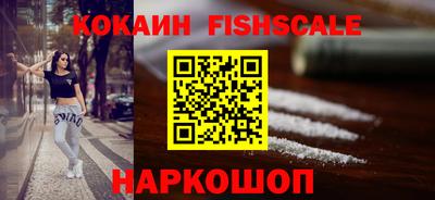 ГАЛЛЮЦИНОГЕННЫЕ ГРИБЫ Апрелевка