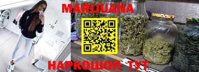 ГАЛЛЮЦИНОГЕННЫЕ ГРИБЫ Апрелевка