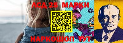 ГАЛЛЮЦИНОГЕННЫЕ ГРИБЫ Апрелевка