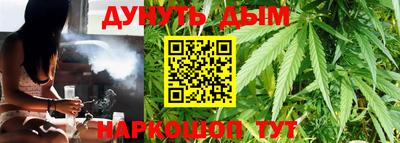 ГАЛЛЮЦИНОГЕННЫЕ ГРИБЫ Апрелевка