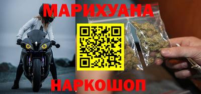 ГАЛЛЮЦИНОГЕННЫЕ ГРИБЫ Апрелевка