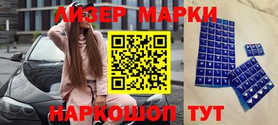 ГАЛЛЮЦИНОГЕННЫЕ ГРИБЫ Апрелевка