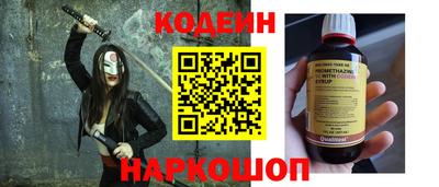 ГАЛЛЮЦИНОГЕННЫЕ ГРИБЫ Апрелевка