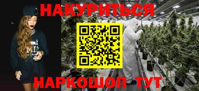марки lsd Апшеронск