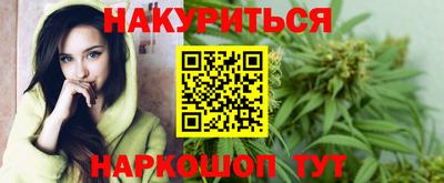 ГАЛЛЮЦИНОГЕННЫЕ ГРИБЫ Апрелевка