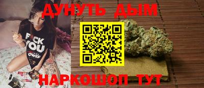 метамфетамин Аргун