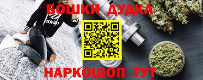 ГАЛЛЮЦИНОГЕННЫЕ ГРИБЫ Апрелевка