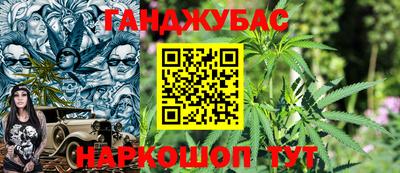 метамфетамин Аргун