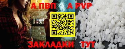 ГАЛЛЮЦИНОГЕННЫЕ ГРИБЫ Апрелевка
