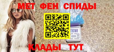 ГАЛЛЮЦИНОГЕННЫЕ ГРИБЫ Апрелевка