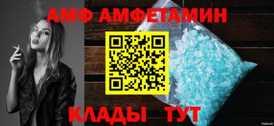 ГАЛЛЮЦИНОГЕННЫЕ ГРИБЫ Апрелевка