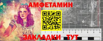 ГАЛЛЮЦИНОГЕННЫЕ ГРИБЫ Апрелевка