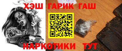 ГАЛЛЮЦИНОГЕННЫЕ ГРИБЫ Апрелевка