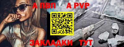 ГАЛЛЮЦИНОГЕННЫЕ ГРИБЫ Апрелевка