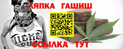 ГАЛЛЮЦИНОГЕННЫЕ ГРИБЫ Апрелевка