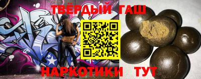 ГАЛЛЮЦИНОГЕННЫЕ ГРИБЫ Апрелевка