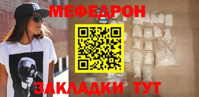 марки lsd Апшеронск